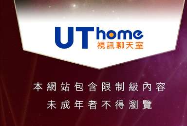 MSN視訊大學美女本網站包含限制級內容，未成年不得瀏覽